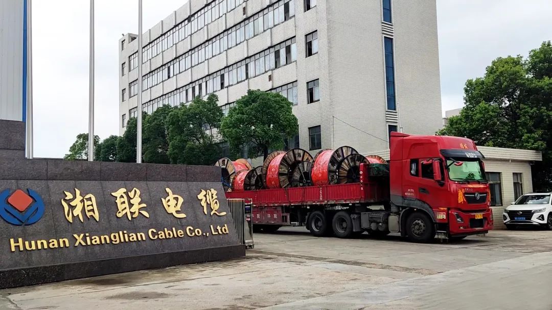 直擊發(fā)貨現(xiàn)場(chǎng) | 湘聯(lián)電纜堅(jiān)持誠(chéng)信經(jīng)營(yíng)，使命必達(dá)！