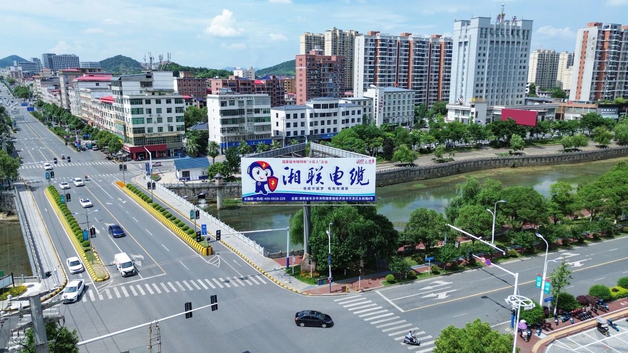 速看！湘聯(lián)電纜新一輪高炮廣告上線，覆蓋全國各地！