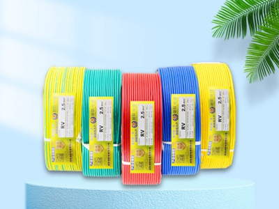 家裝電線如何選購(gòu)？