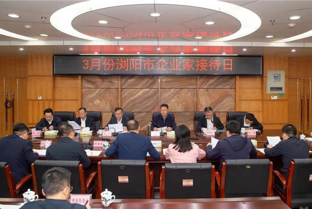 2024年中回顧，見證湘聯(lián)足跡，共啟美好新篇！