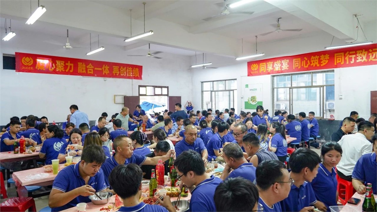 歡聚盛夏，凝心聚力，湘聯(lián)電纜海鮮盛宴歡樂回顧！